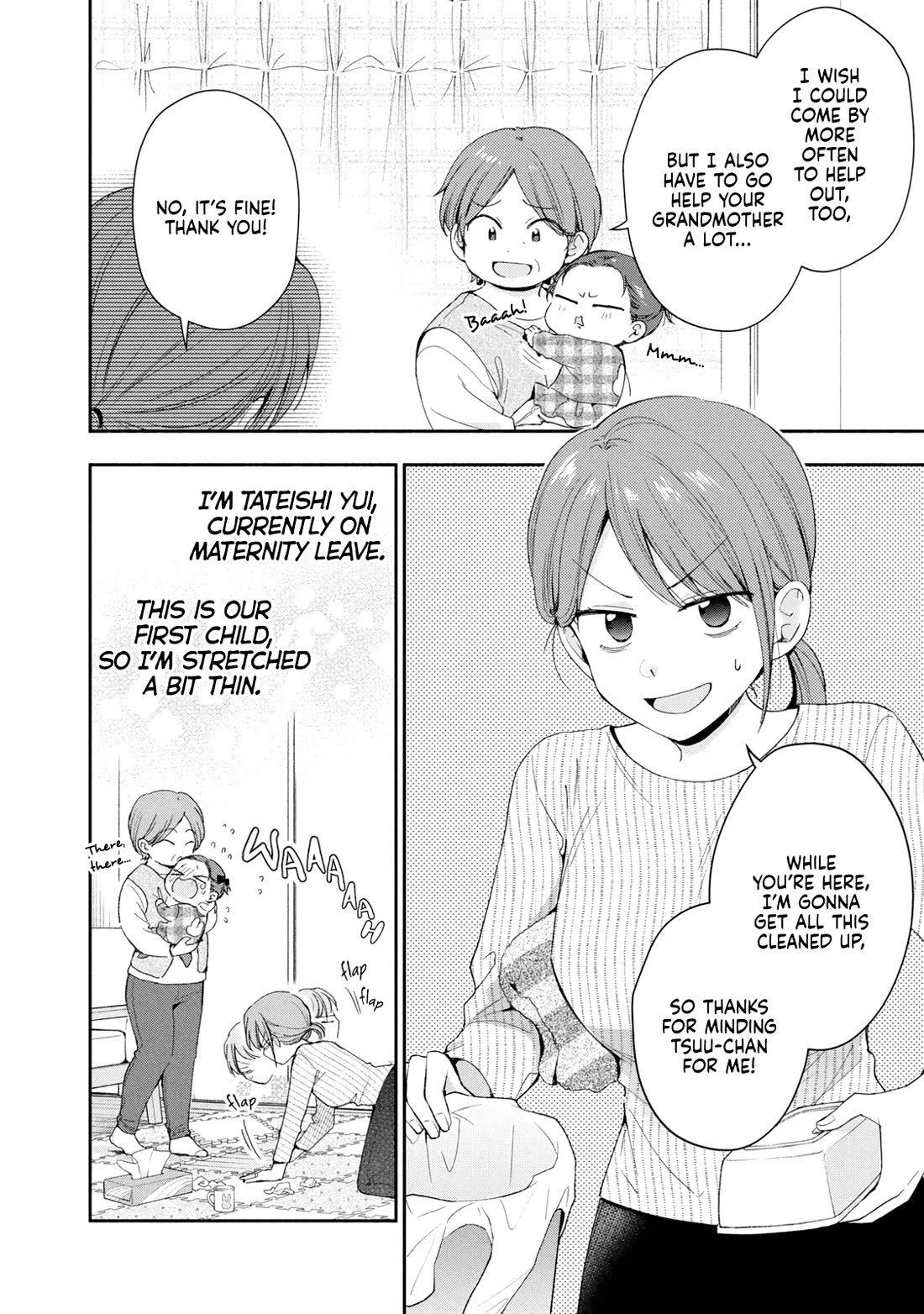 Kono Kaisha ni Suki na Hito ga Imasu chapter 138 page 5