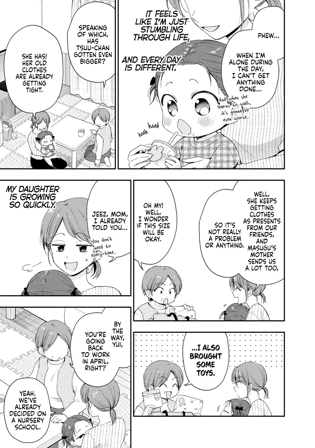 Kono Kaisha ni Suki na Hito ga Imasu chapter 138 page 6