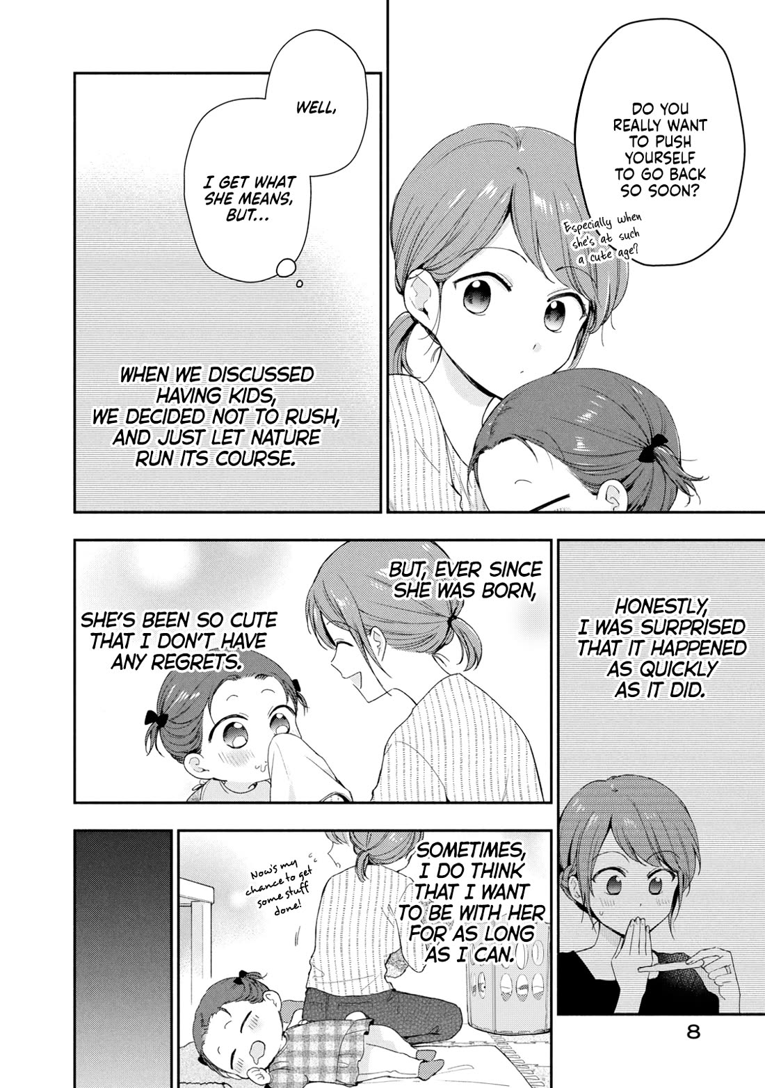 Kono Kaisha ni Suki na Hito ga Imasu chapter 138 page 7