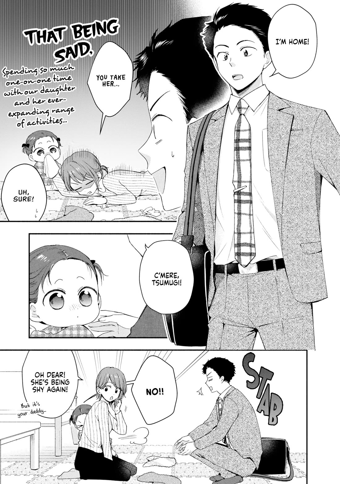 Kono Kaisha ni Suki na Hito ga Imasu chapter 138 page 8