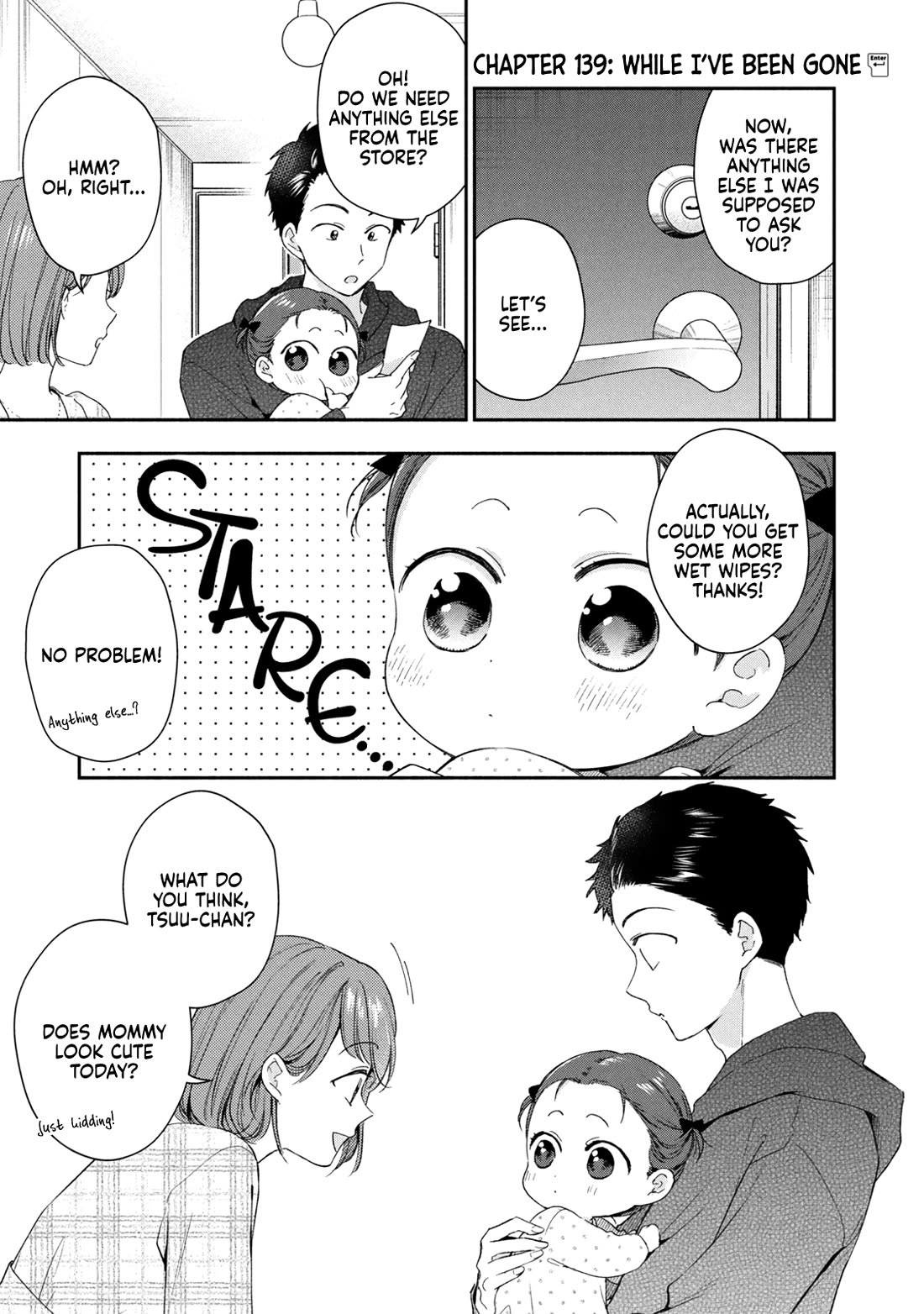 Kono Kaisha ni Suki na Hito ga Imasu chapter 139 page 1