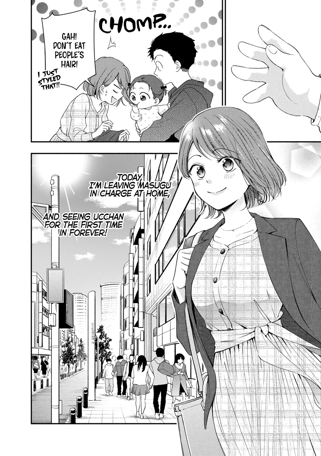 Kono Kaisha ni Suki na Hito ga Imasu chapter 139 page 2
