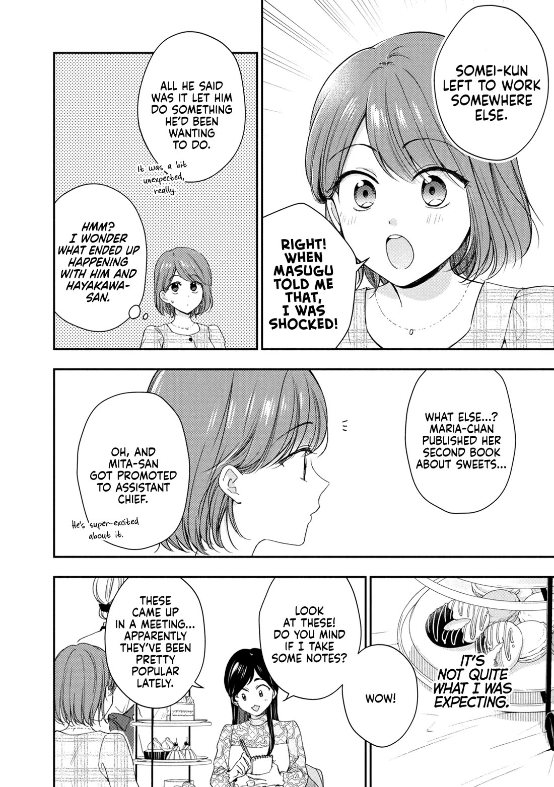 Kono Kaisha ni Suki na Hito ga Imasu chapter 139 page 6