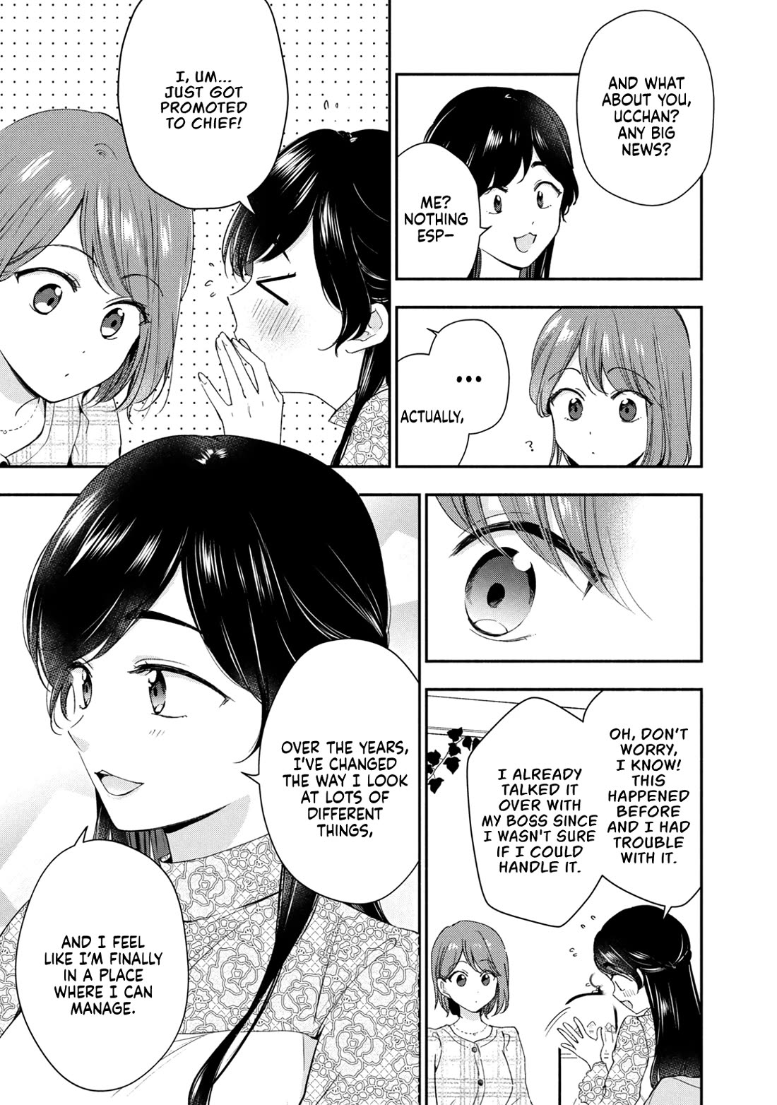 Kono Kaisha ni Suki na Hito ga Imasu chapter 139 page 7