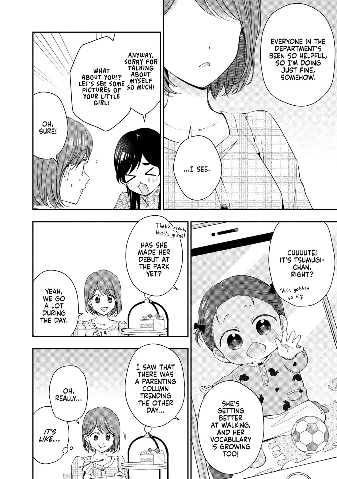 Kono Kaisha ni Suki na Hito ga Imasu chapter 139 page 8