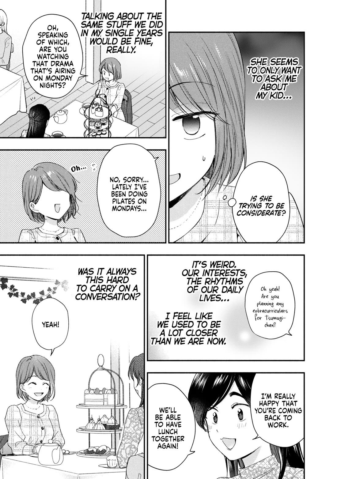 Kono Kaisha ni Suki na Hito ga Imasu chapter 139 page 9