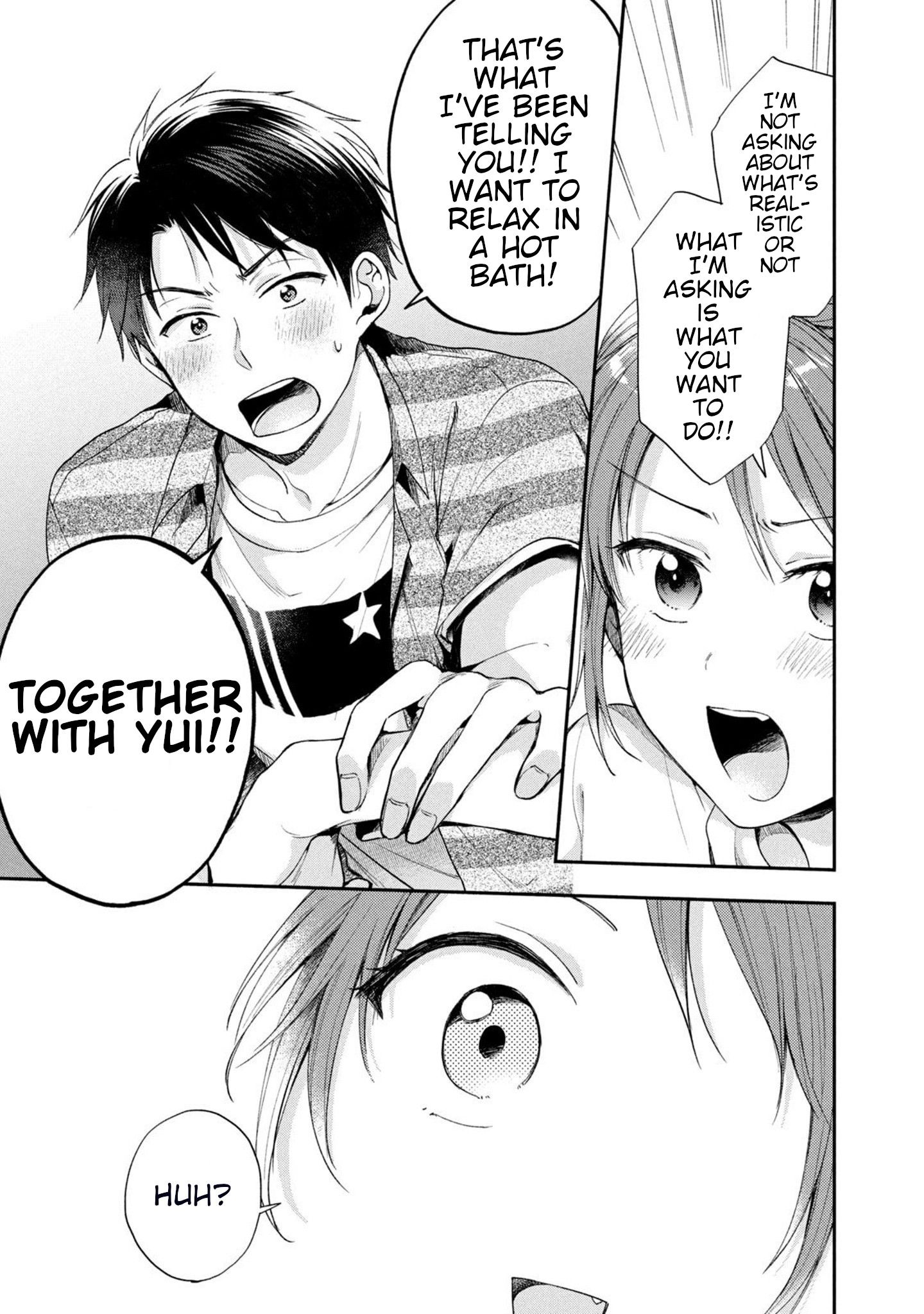 Kono Kaisha ni Suki na Hito ga Imasu chapter 14 page 10