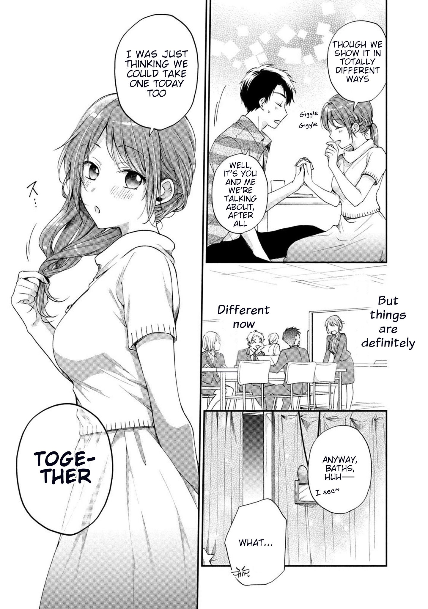 Kono Kaisha ni Suki na Hito ga Imasu chapter 14 page 12