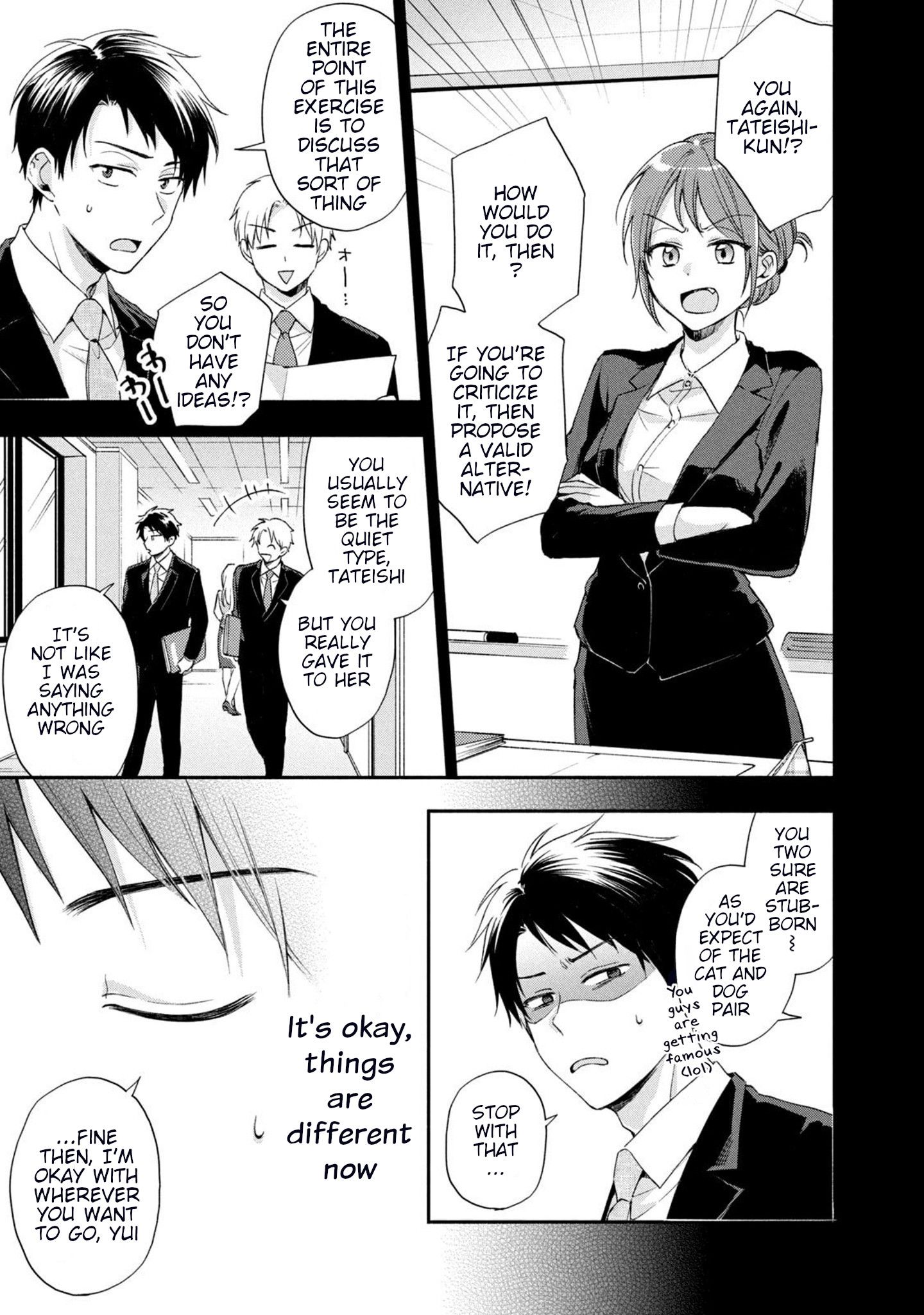 Kono Kaisha ni Suki na Hito ga Imasu chapter 14 page 8