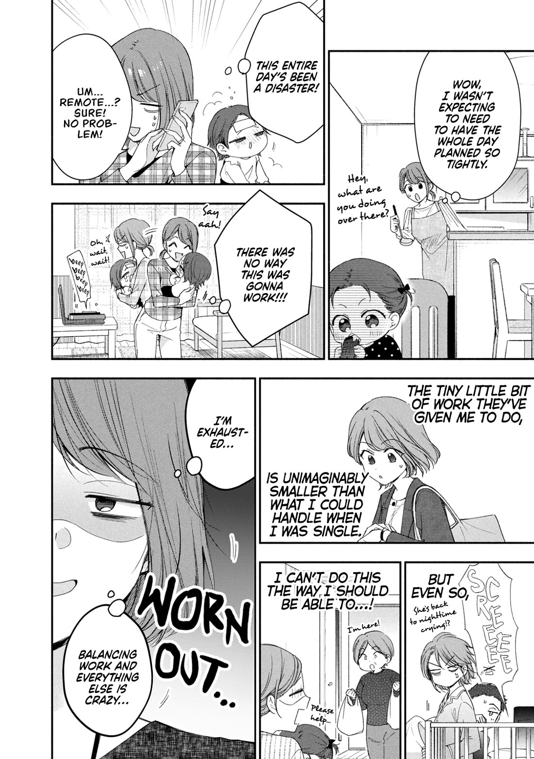 Kono Kaisha ni Suki na Hito ga Imasu chapter 140 page 10