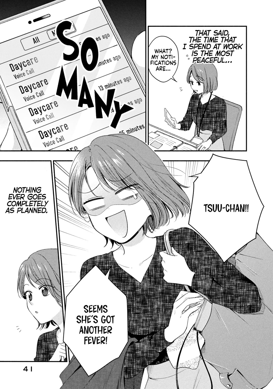 Kono Kaisha ni Suki na Hito ga Imasu chapter 140 page 11