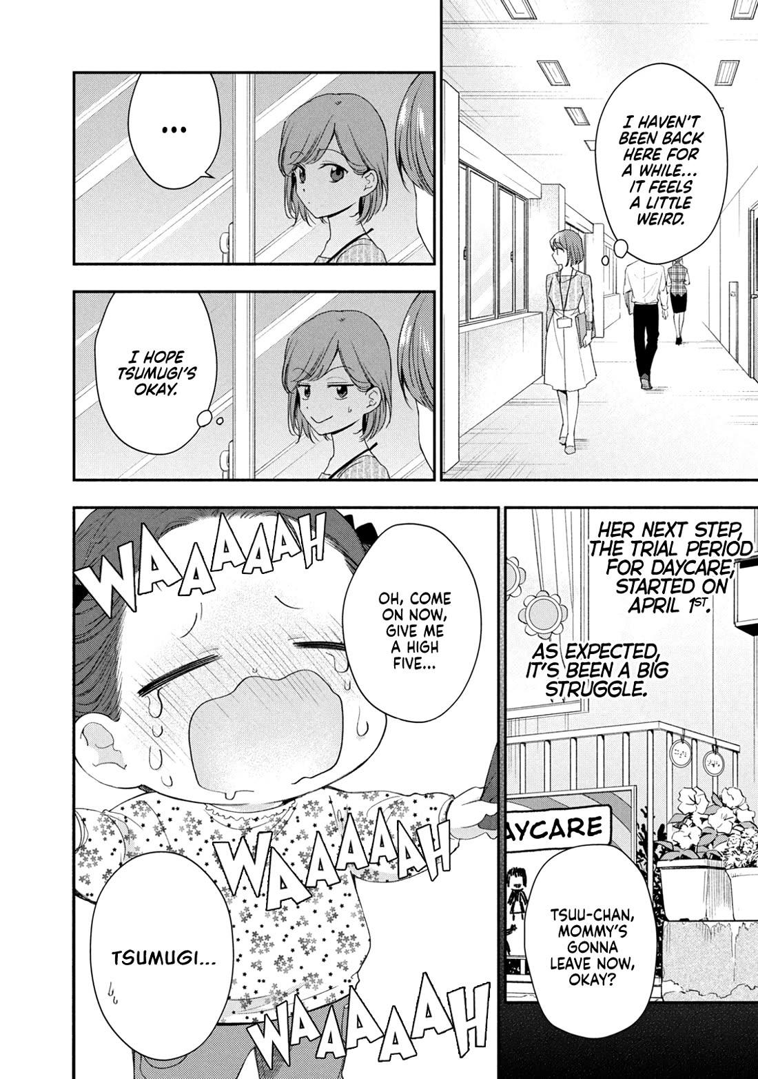 Kono Kaisha ni Suki na Hito ga Imasu chapter 140 page 2