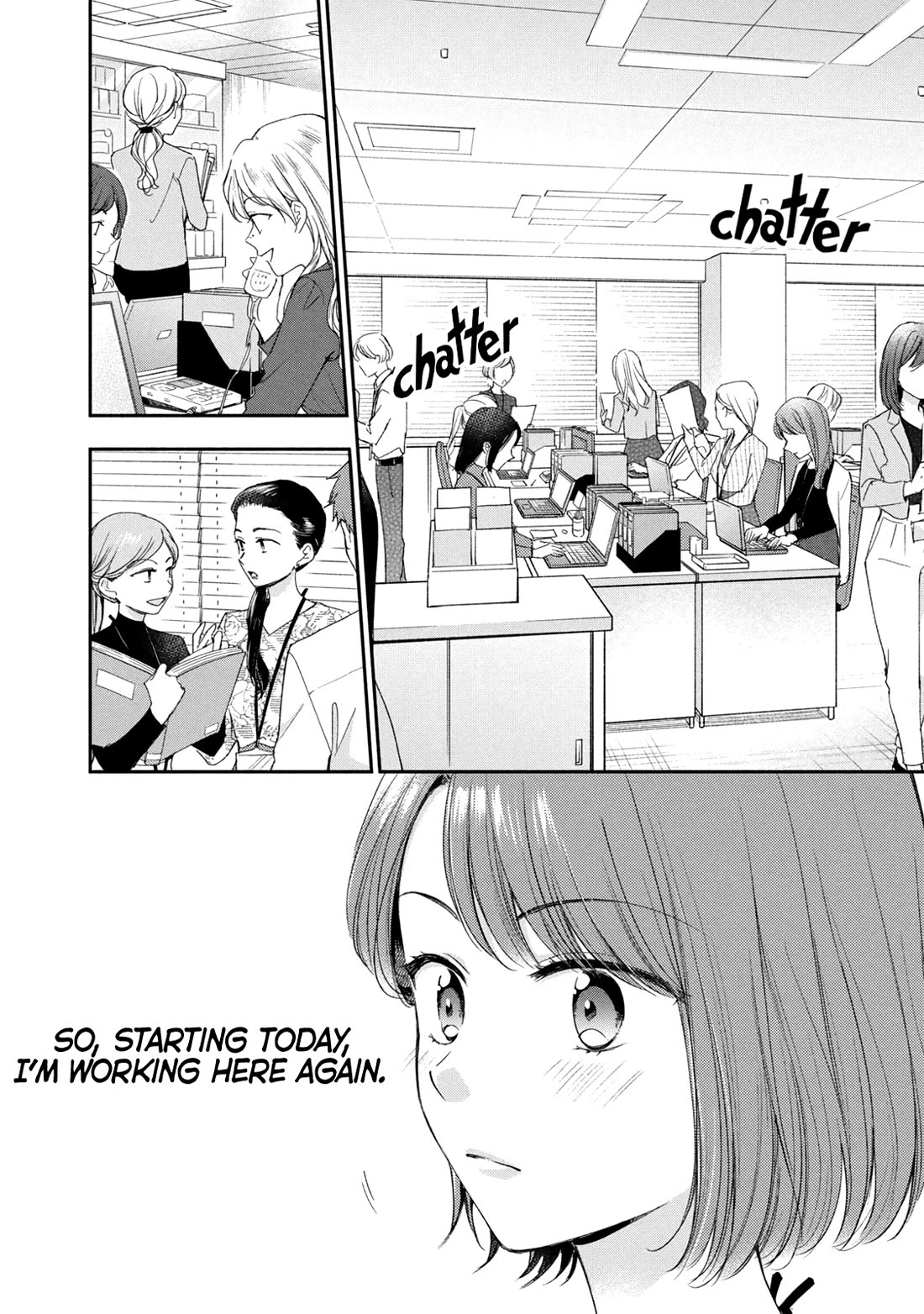 Kono Kaisha ni Suki na Hito ga Imasu chapter 140 page 4
