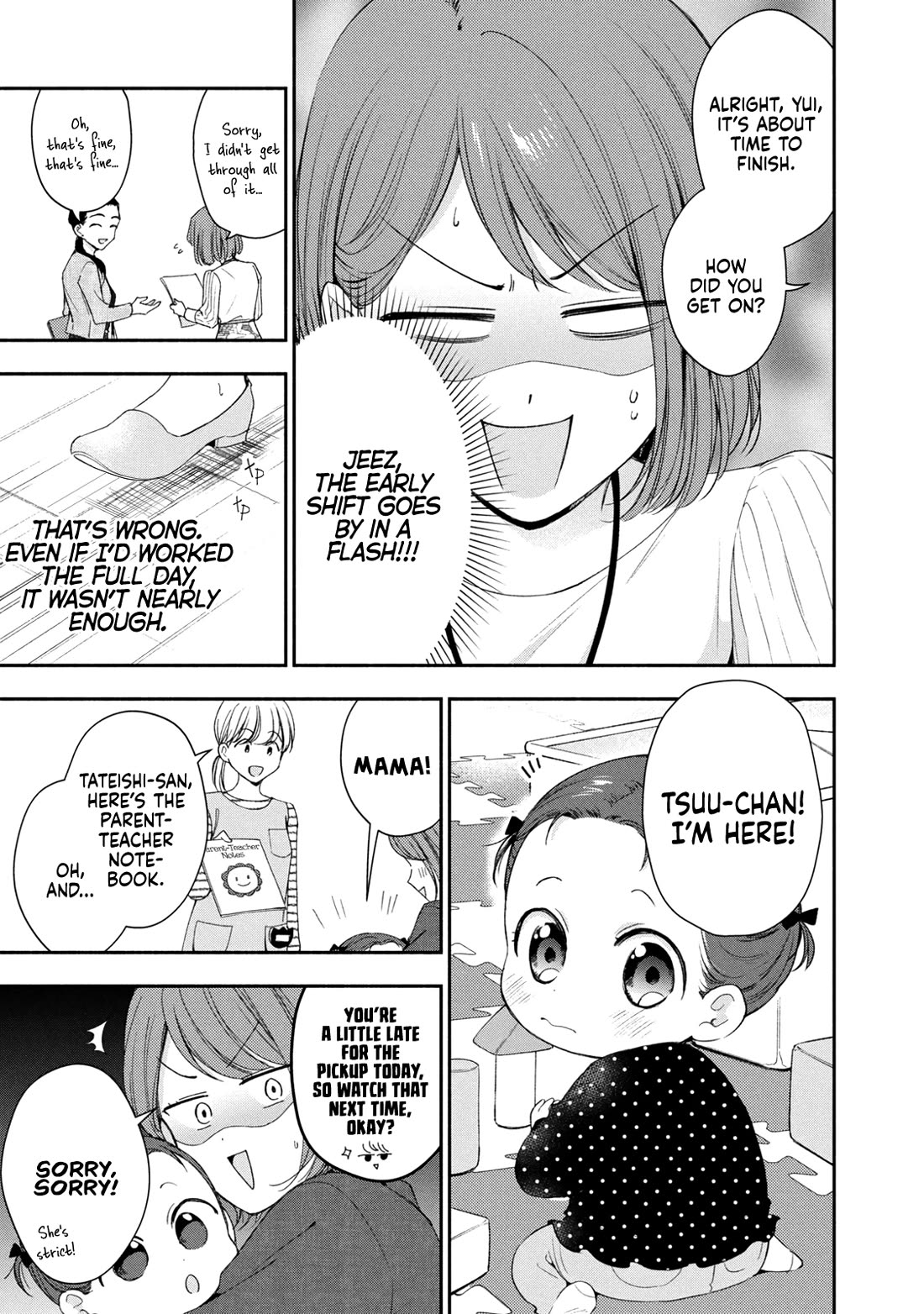 Kono Kaisha ni Suki na Hito ga Imasu chapter 140 page 9