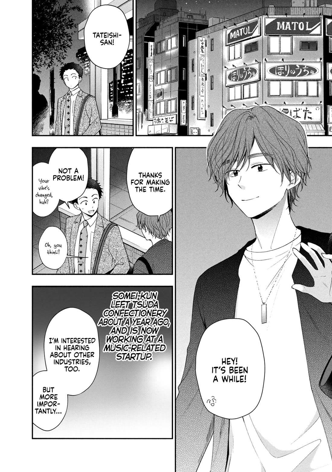 Kono Kaisha ni Suki na Hito ga Imasu chapter 141 page 6