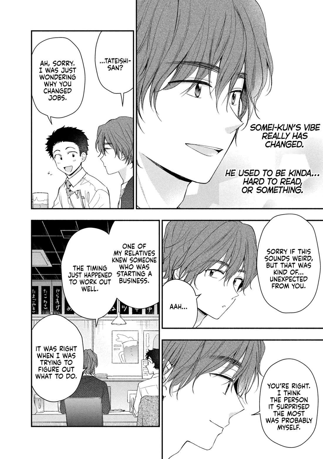 Kono Kaisha ni Suki na Hito ga Imasu chapter 141 page 8