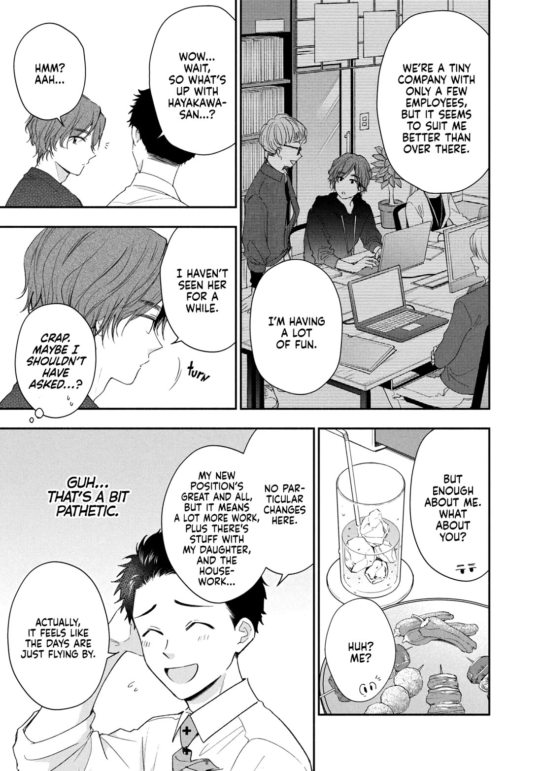 Kono Kaisha ni Suki na Hito ga Imasu chapter 141 page 9