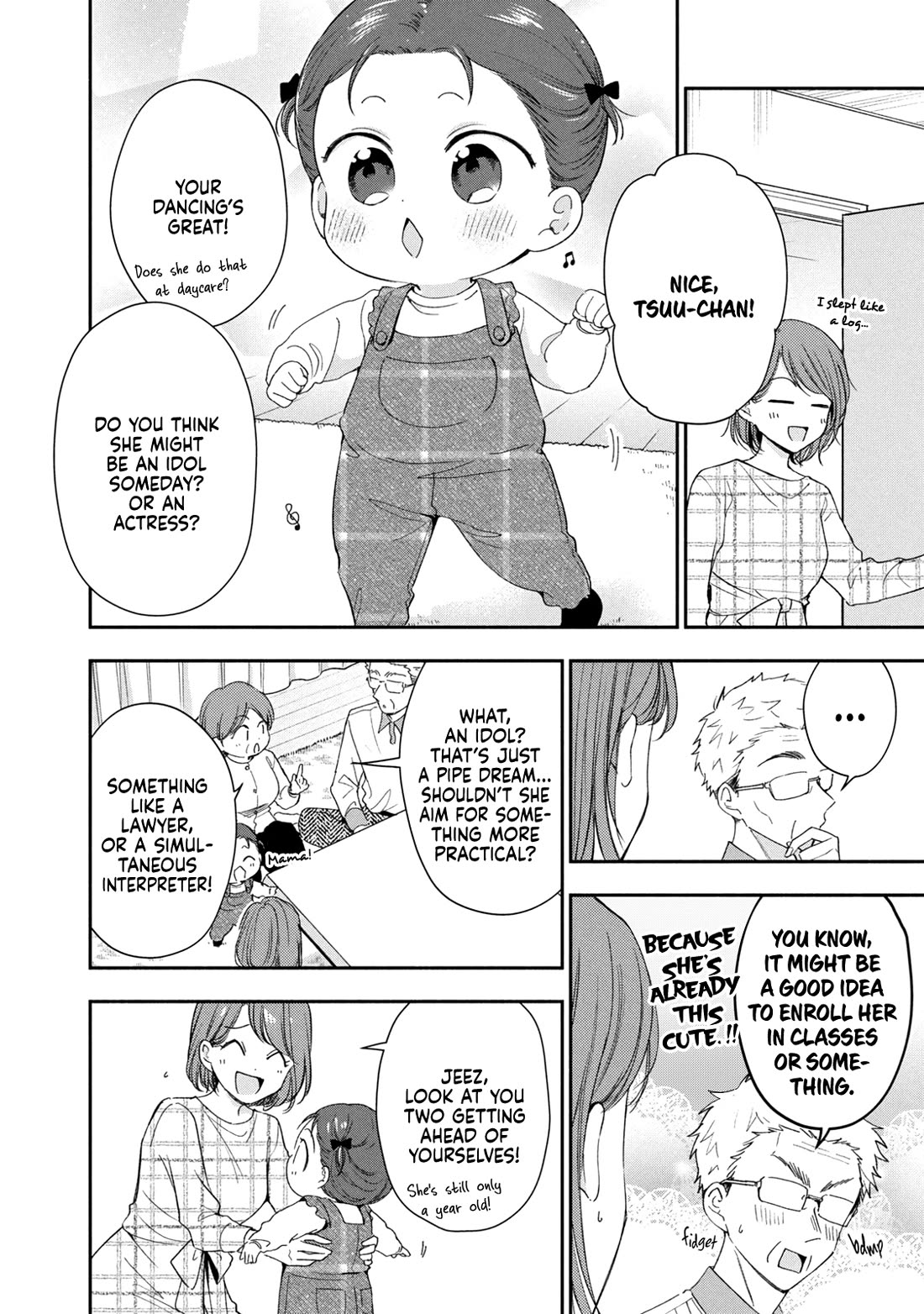 Kono Kaisha ni Suki na Hito ga Imasu chapter 142 page 10