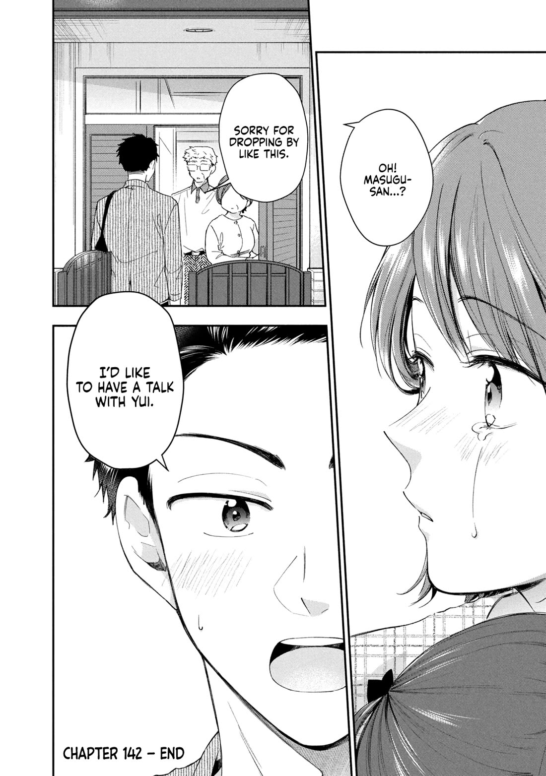 Kono Kaisha ni Suki na Hito ga Imasu chapter 142 page 12