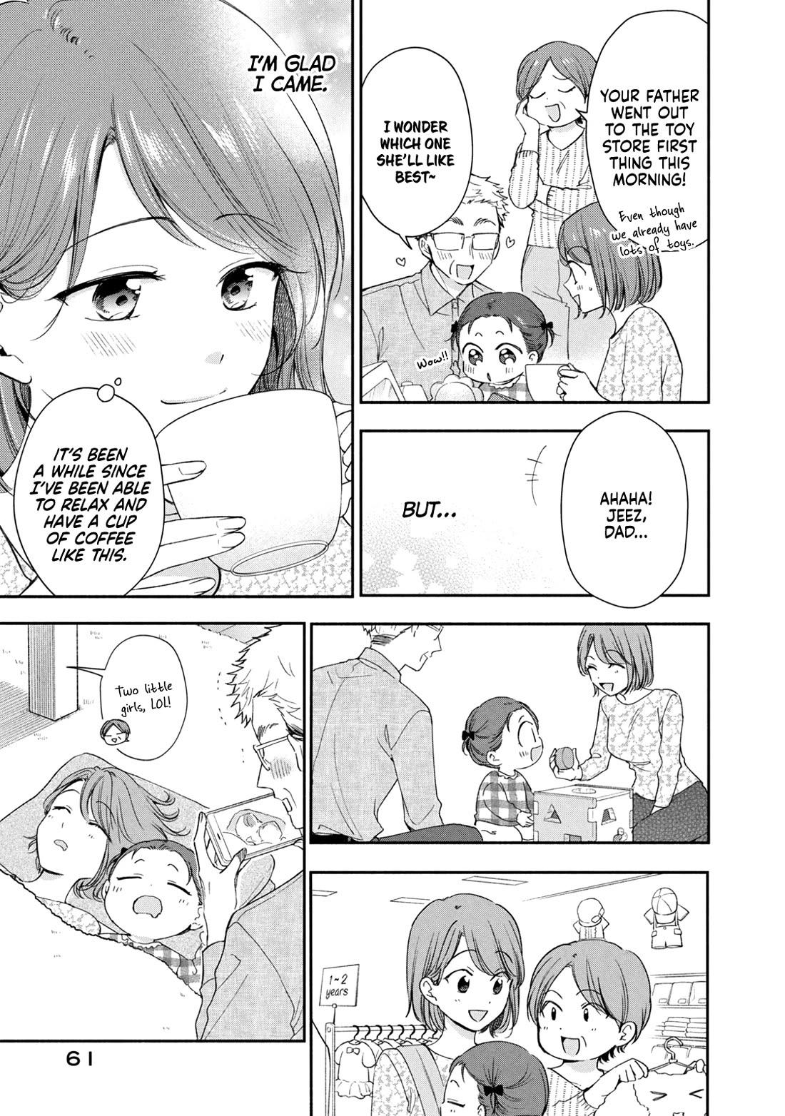 Kono Kaisha ni Suki na Hito ga Imasu chapter 142 page 5