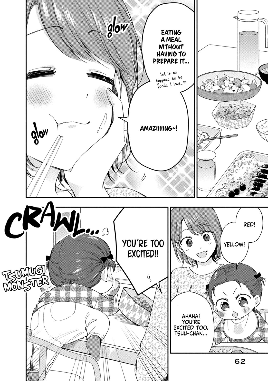 Kono Kaisha ni Suki na Hito ga Imasu chapter 142 page 6