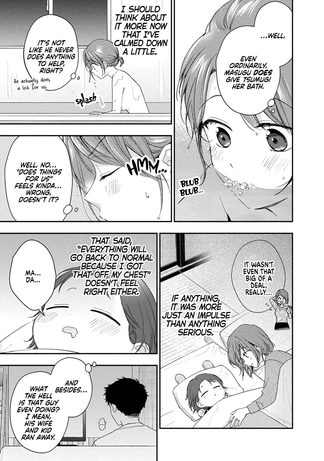 Kono Kaisha ni Suki na Hito ga Imasu chapter 142 page 9