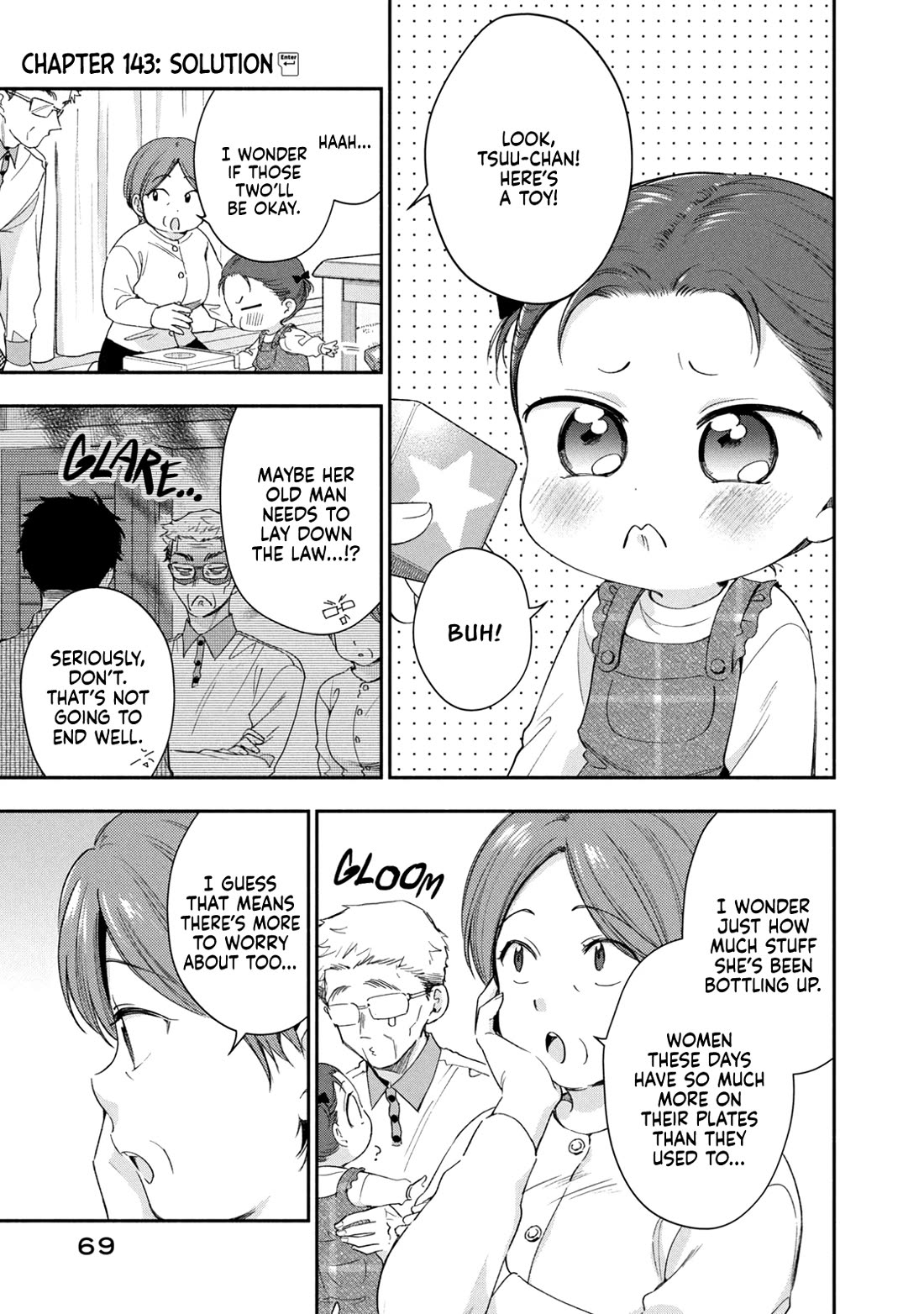 Kono Kaisha ni Suki na Hito ga Imasu chapter 143 page 1
