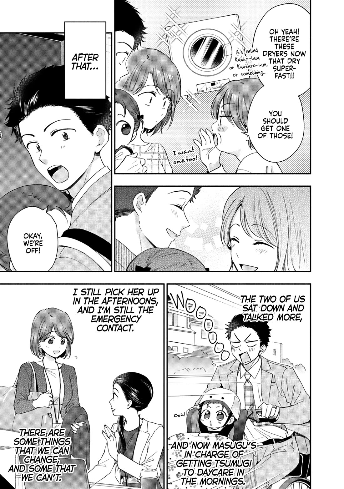 Kono Kaisha ni Suki na Hito ga Imasu chapter 143 page 11