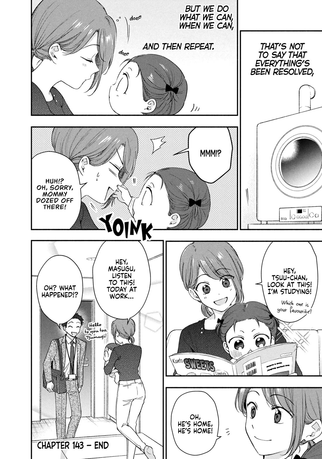 Kono Kaisha ni Suki na Hito ga Imasu chapter 143 page 12