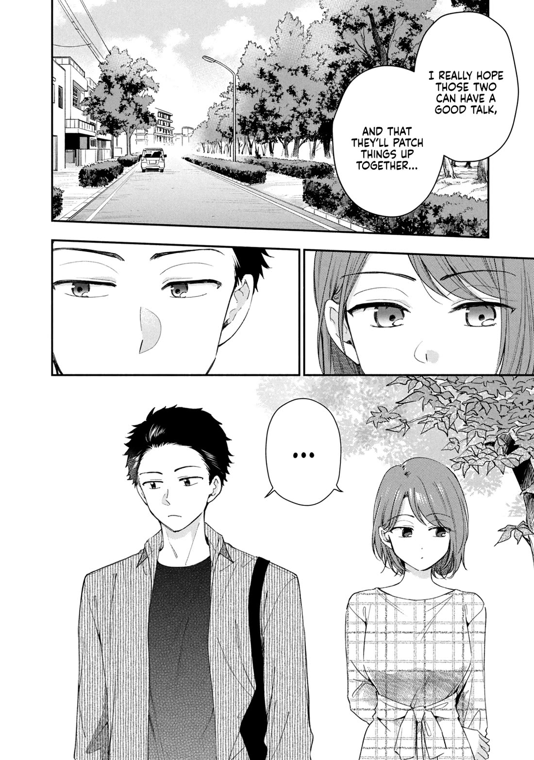 Kono Kaisha ni Suki na Hito ga Imasu chapter 143 page 2