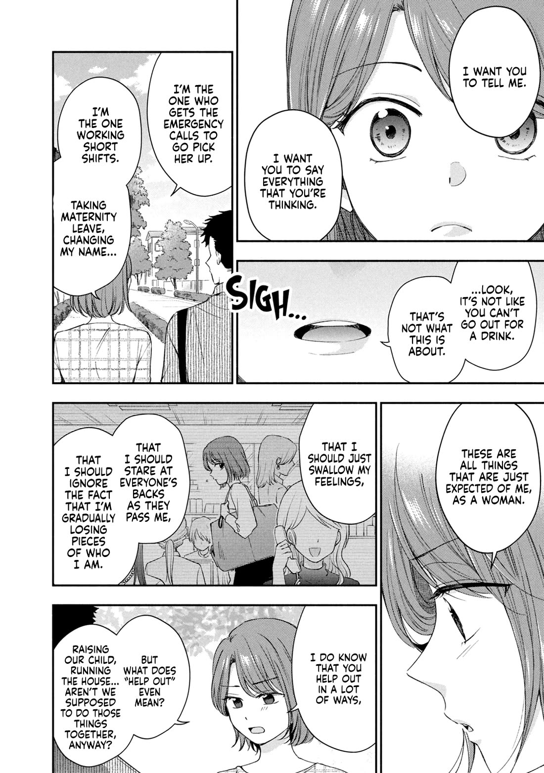 Kono Kaisha ni Suki na Hito ga Imasu chapter 143 page 6