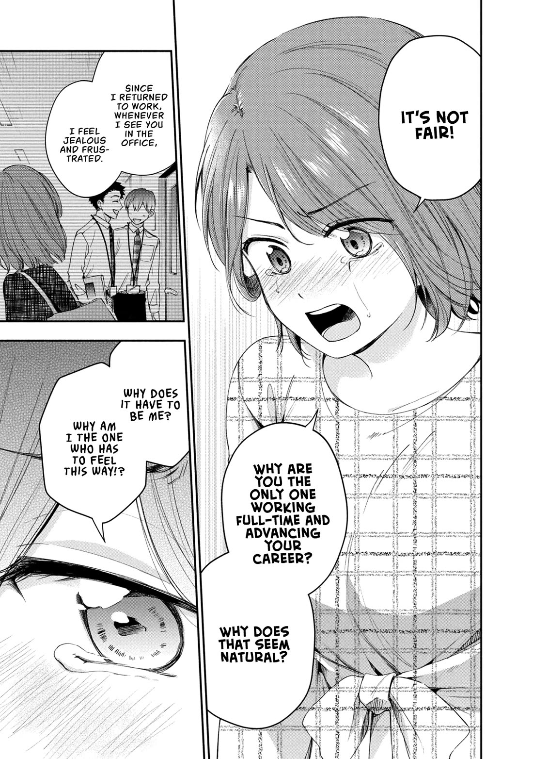 Kono Kaisha ni Suki na Hito ga Imasu chapter 143 page 7
