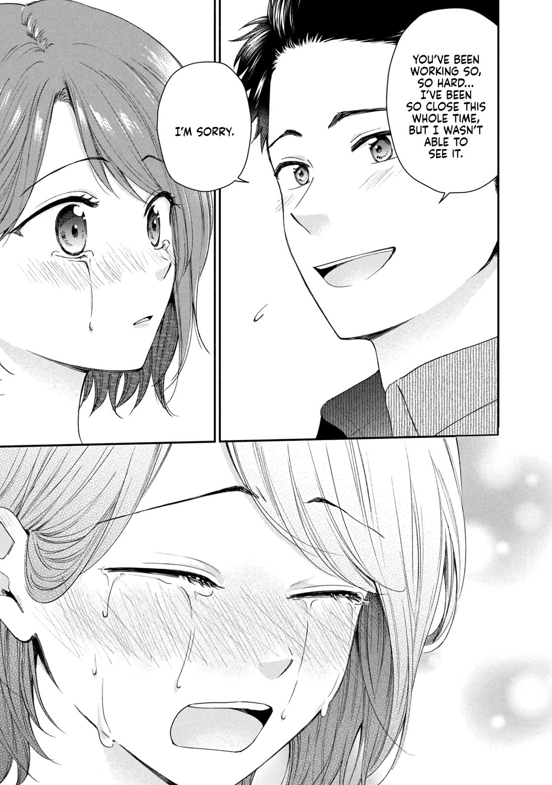 Kono Kaisha ni Suki na Hito ga Imasu chapter 143 page 9