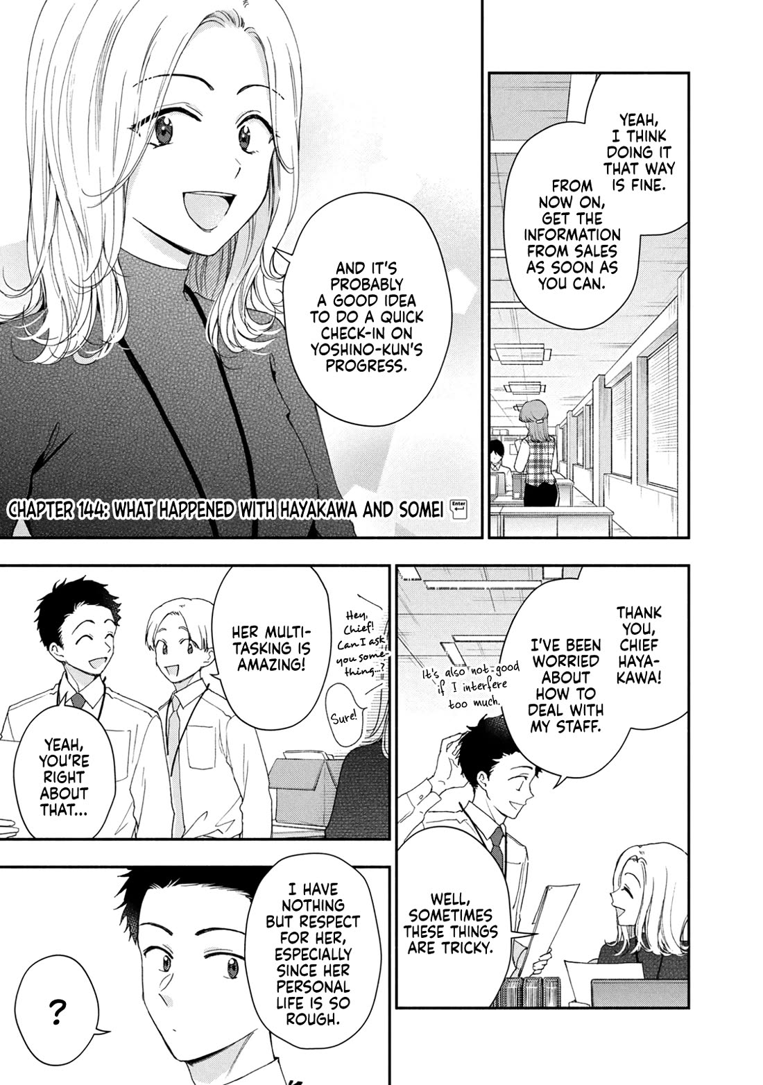 Kono Kaisha ni Suki na Hito ga Imasu chapter 144 page 1