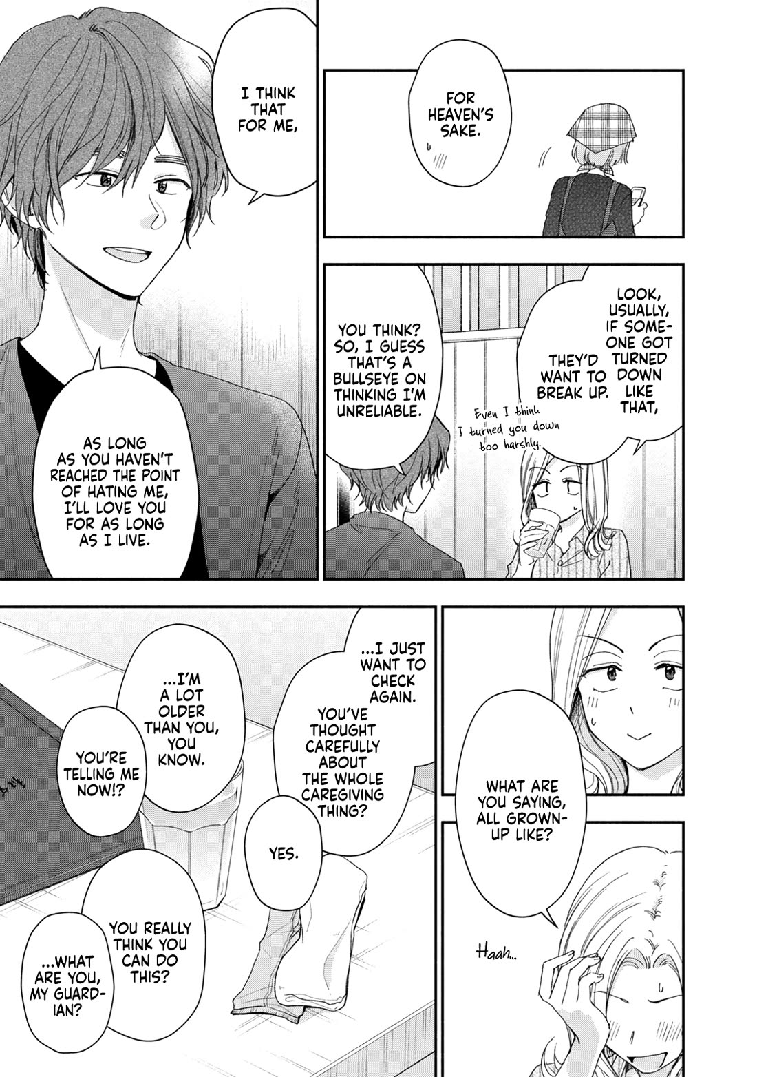Kono Kaisha ni Suki na Hito ga Imasu chapter 144 page 11
