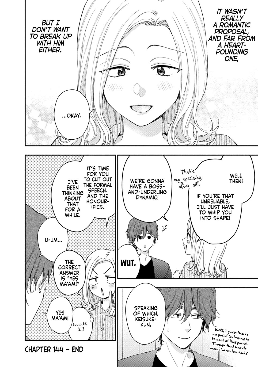 Kono Kaisha ni Suki na Hito ga Imasu chapter 144 page 12