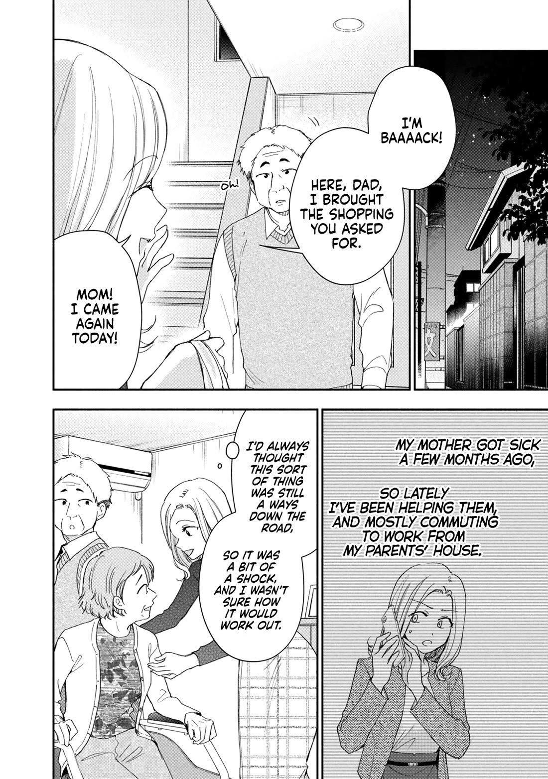 Kono Kaisha ni Suki na Hito ga Imasu chapter 144 page 2