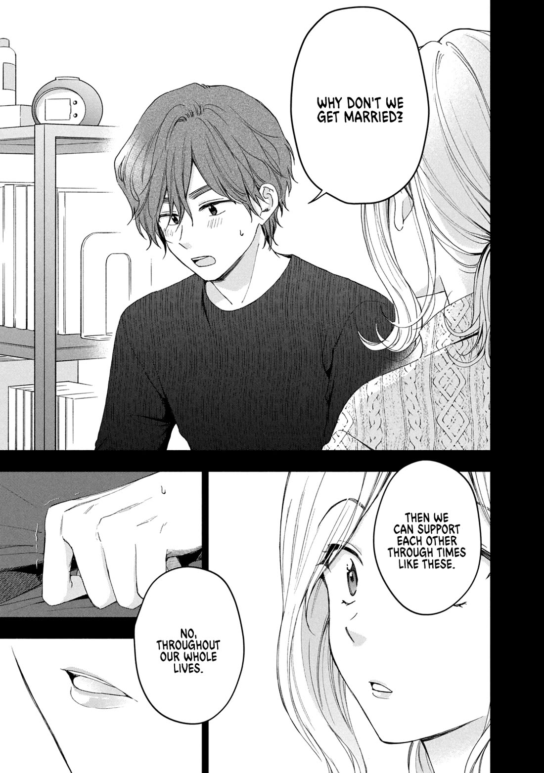 Kono Kaisha ni Suki na Hito ga Imasu chapter 144 page 5