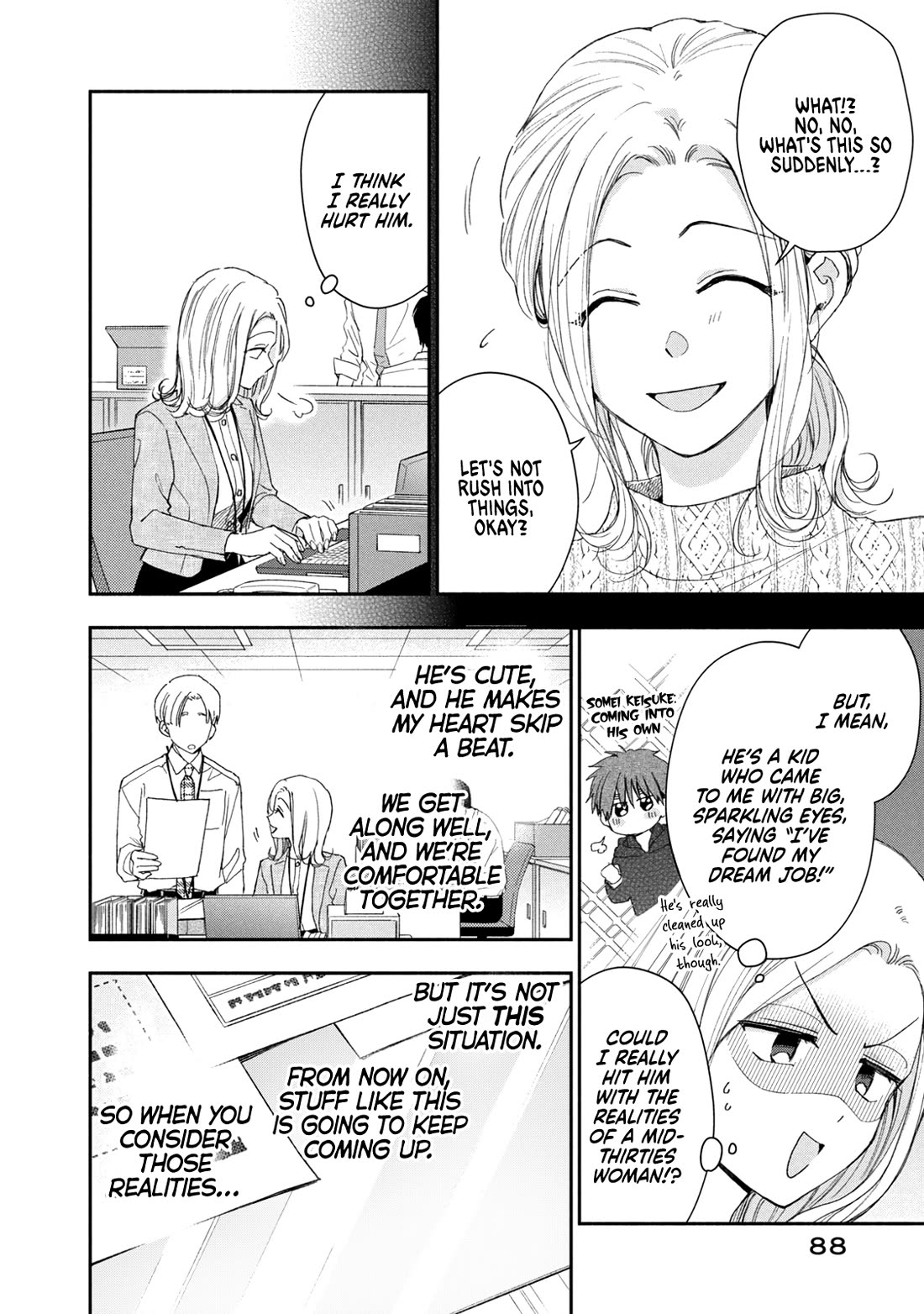 Kono Kaisha ni Suki na Hito ga Imasu chapter 144 page 6