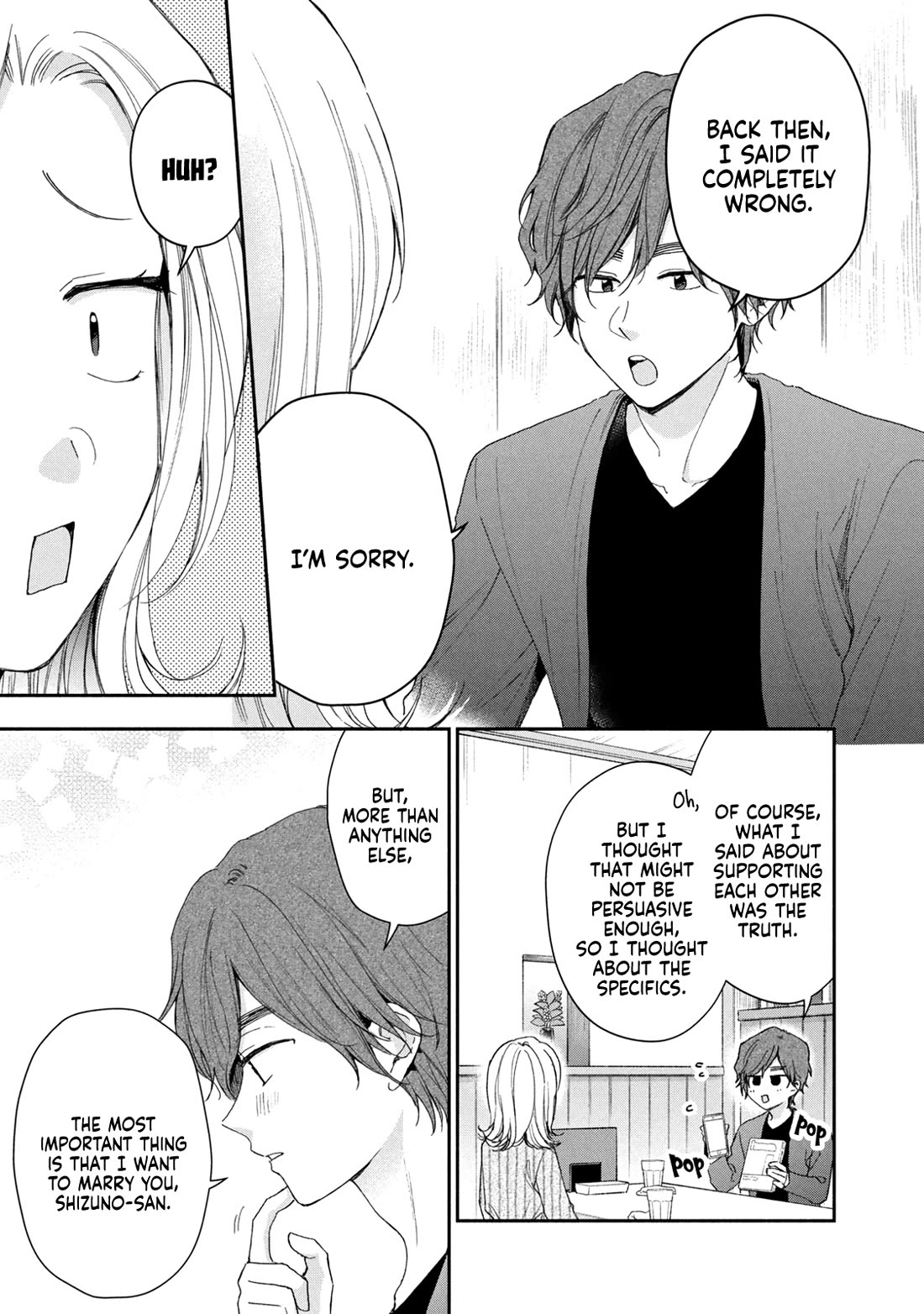 Kono Kaisha ni Suki na Hito ga Imasu chapter 144 page 9