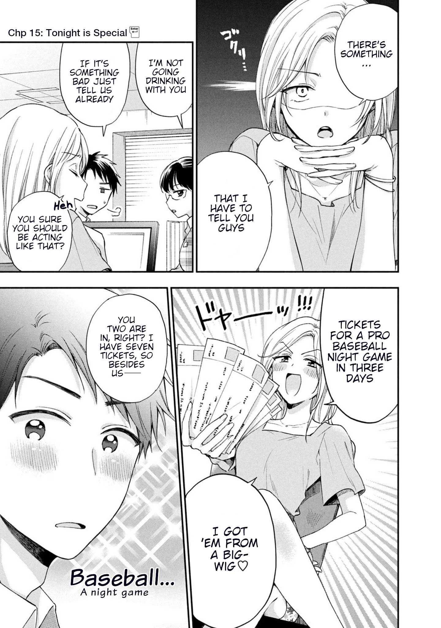 Kono Kaisha ni Suki na Hito ga Imasu chapter 15 page 1