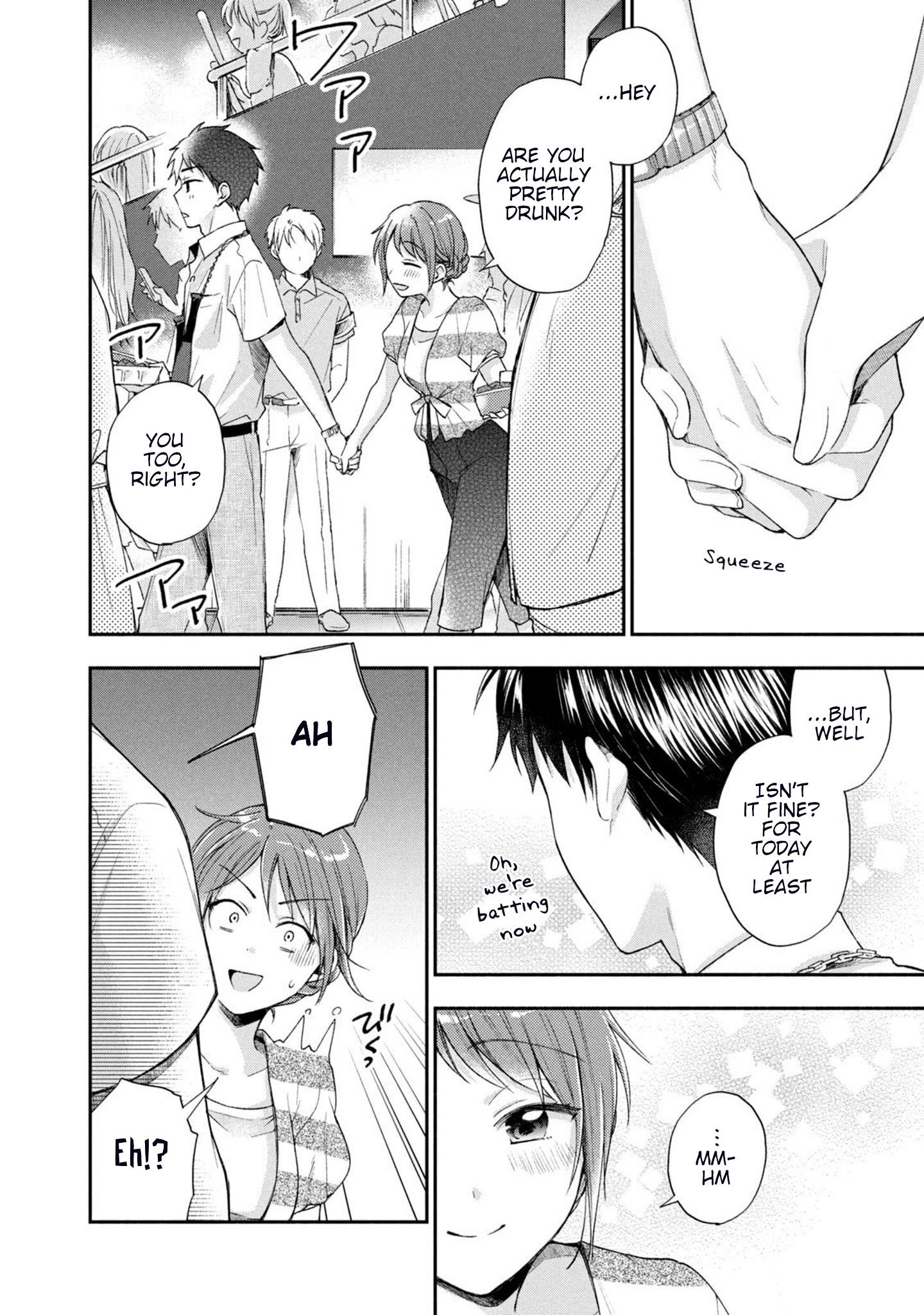 Kono Kaisha ni Suki na Hito ga Imasu chapter 15 page 10