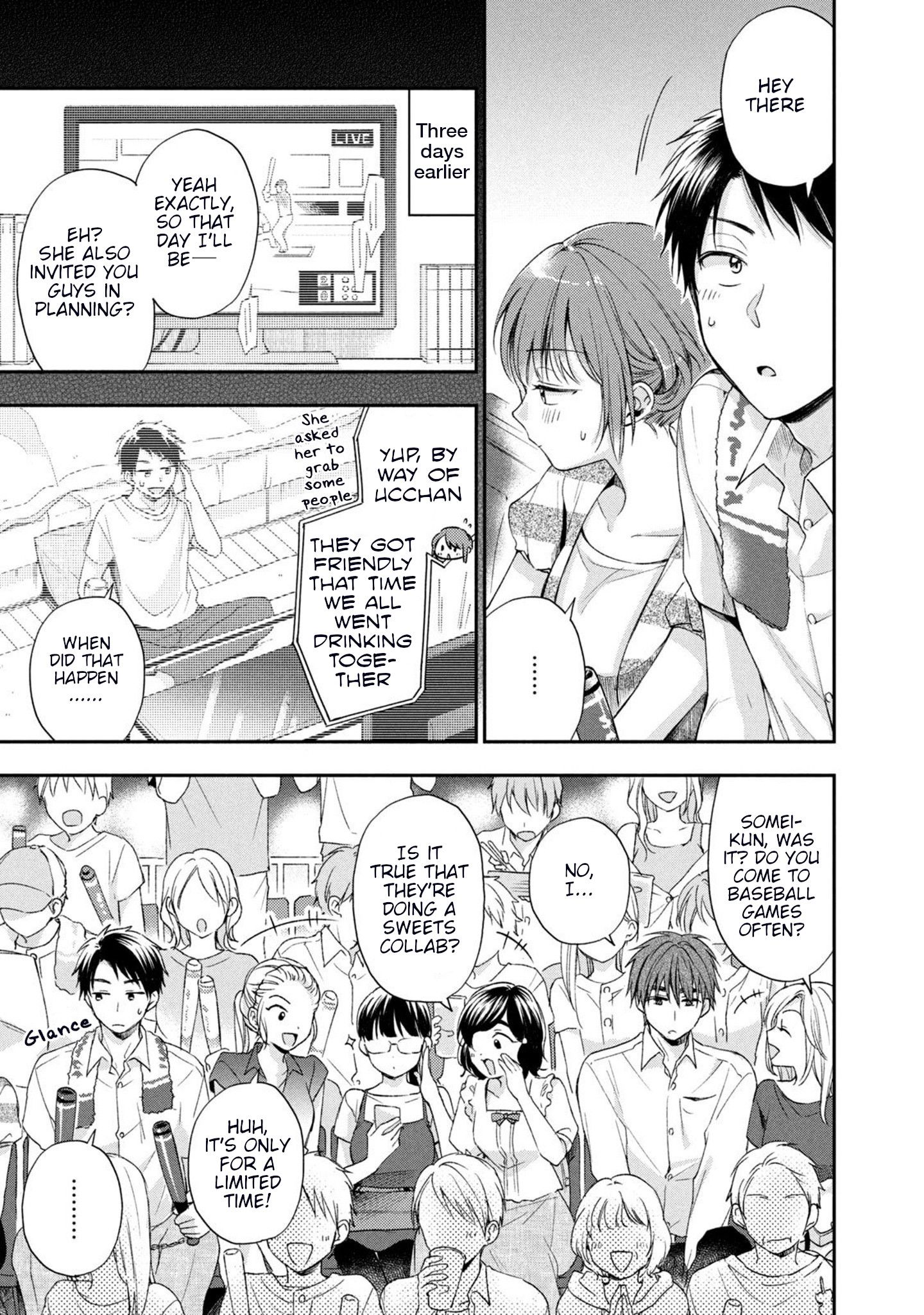 Kono Kaisha ni Suki na Hito ga Imasu chapter 15 page 3