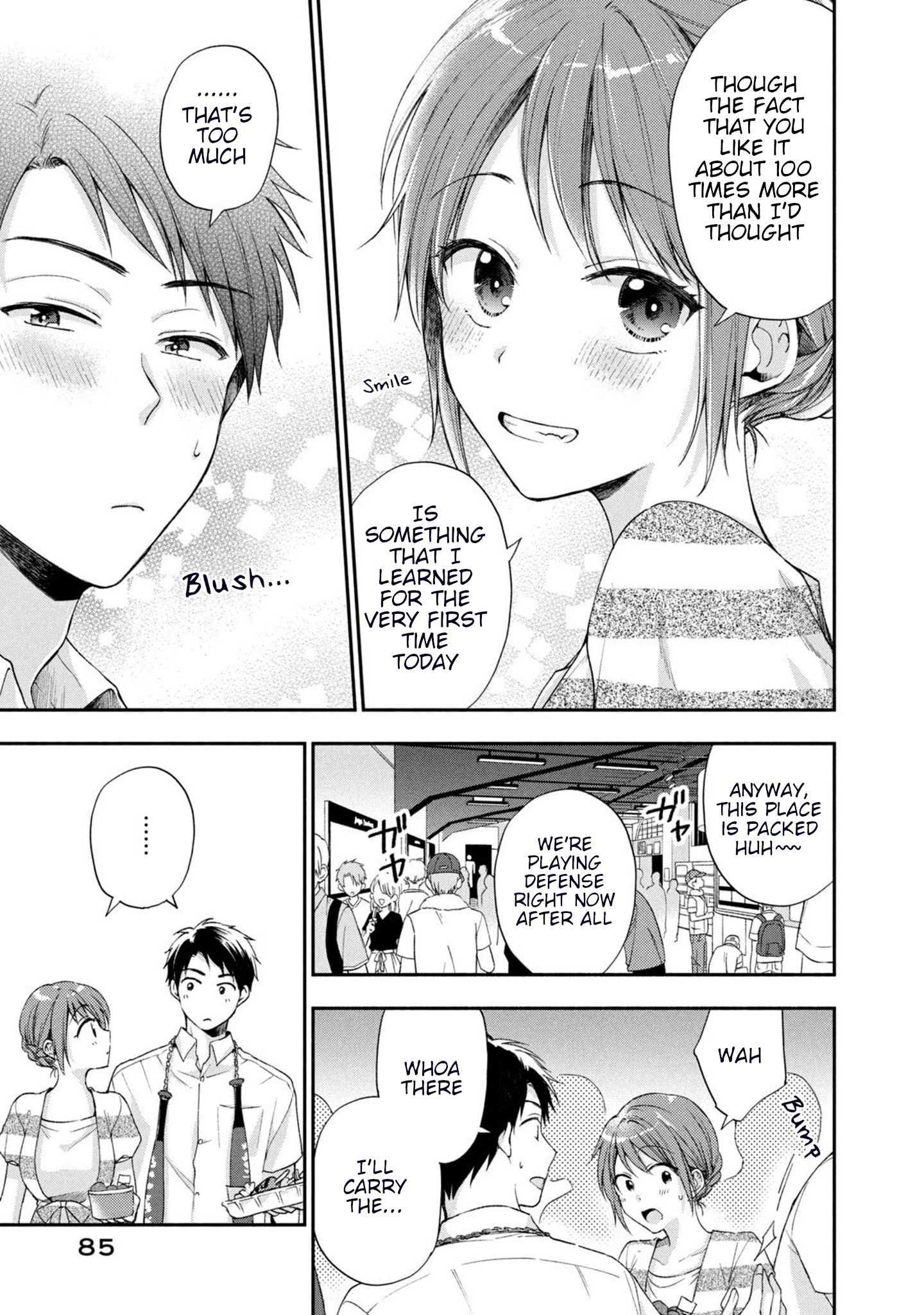 Kono Kaisha ni Suki na Hito ga Imasu chapter 15 page 9