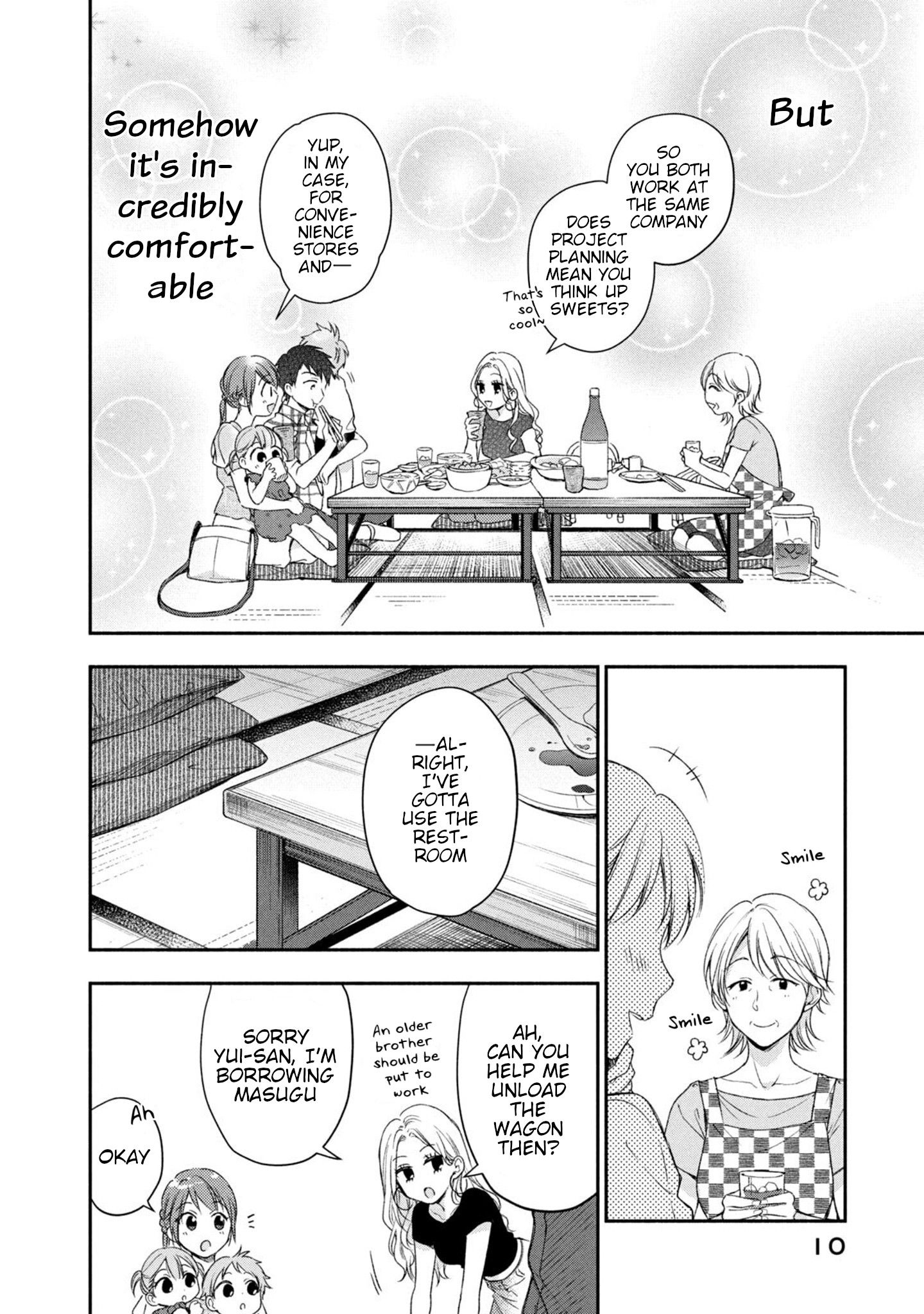 Kono Kaisha ni Suki na Hito ga Imasu chapter 19 page 11