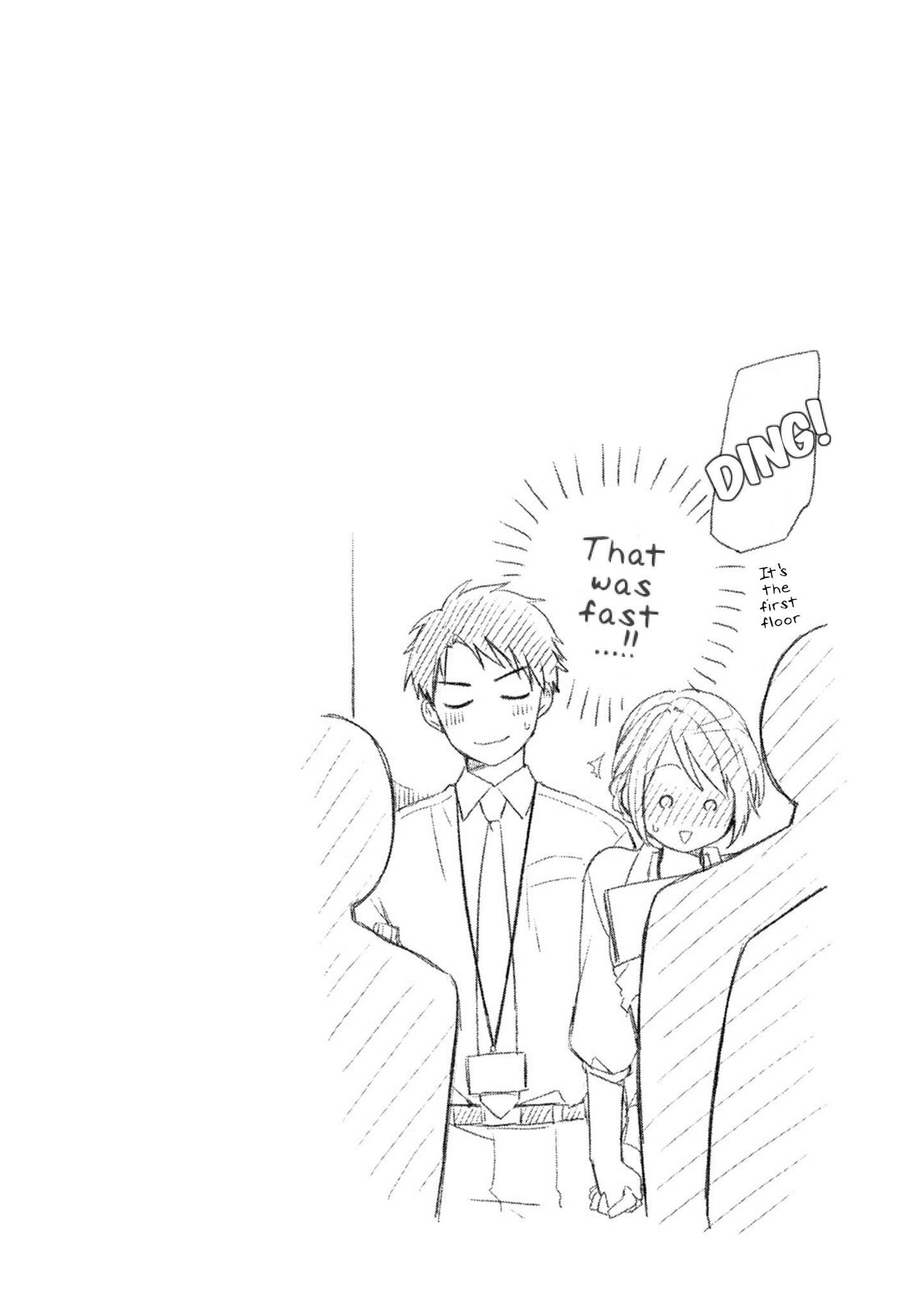 Kono Kaisha ni Suki na Hito ga Imasu chapter 2 page 14