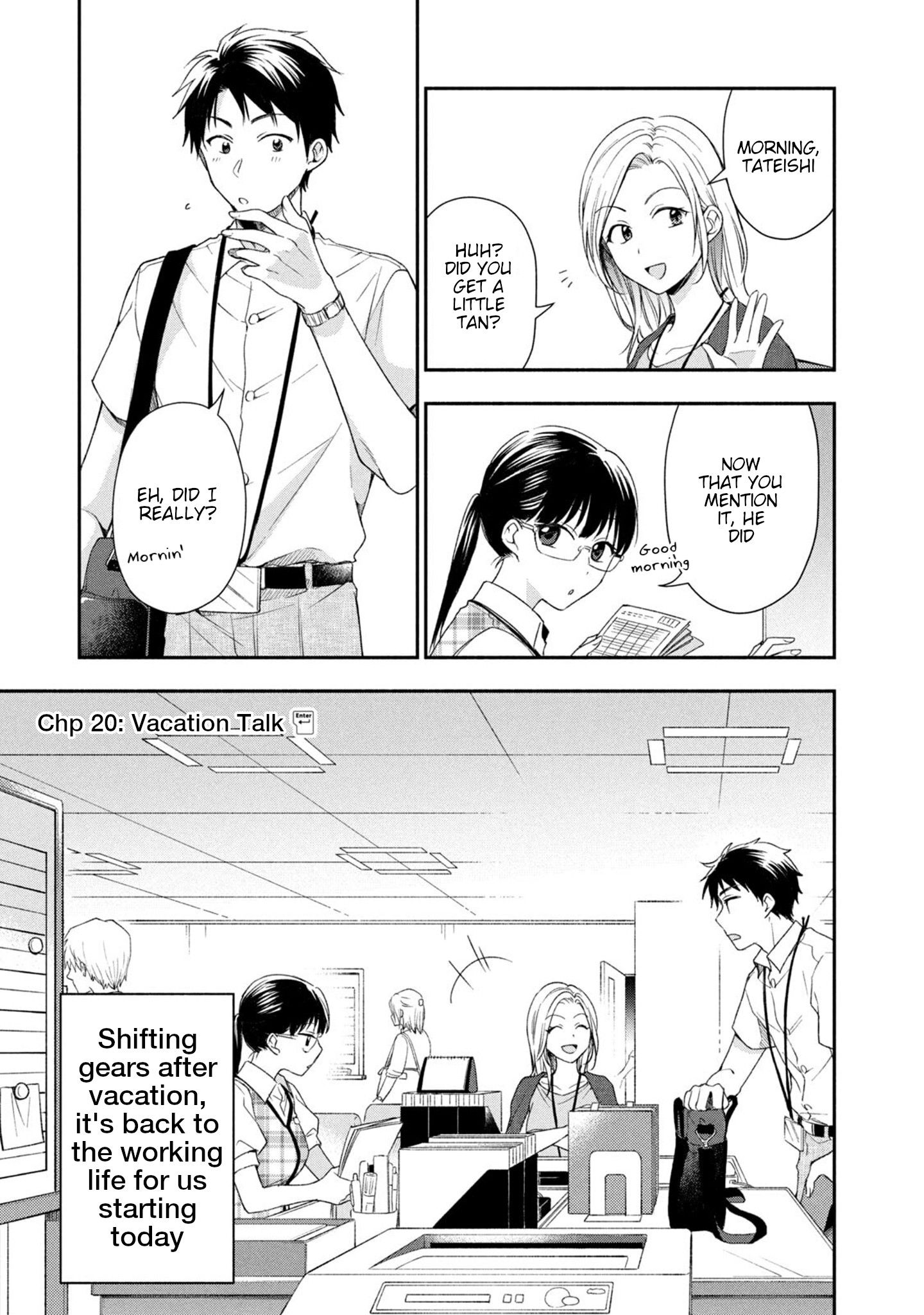 Kono Kaisha ni Suki na Hito ga Imasu chapter 20 page 1