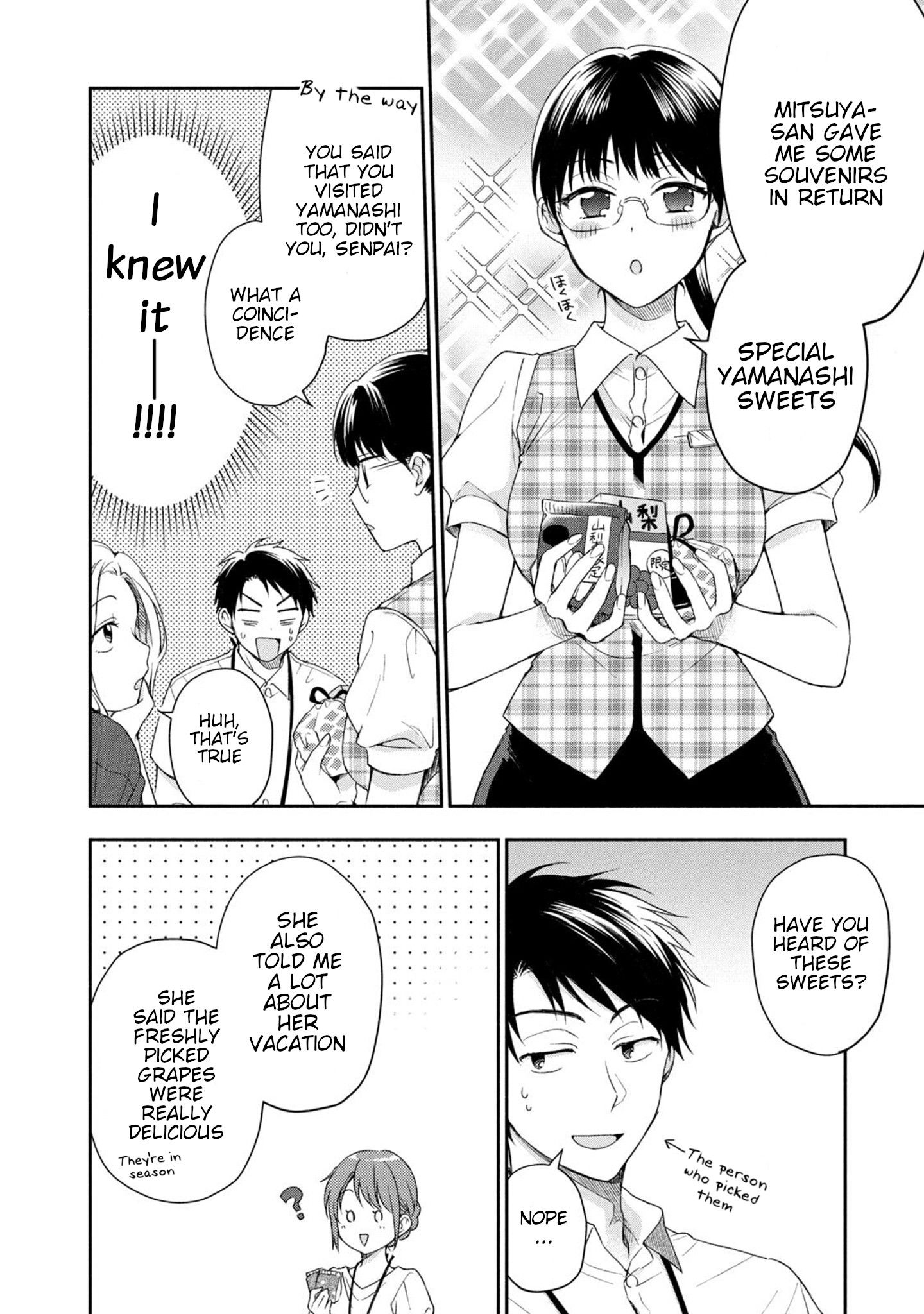 Kono Kaisha ni Suki na Hito ga Imasu chapter 20 page 10