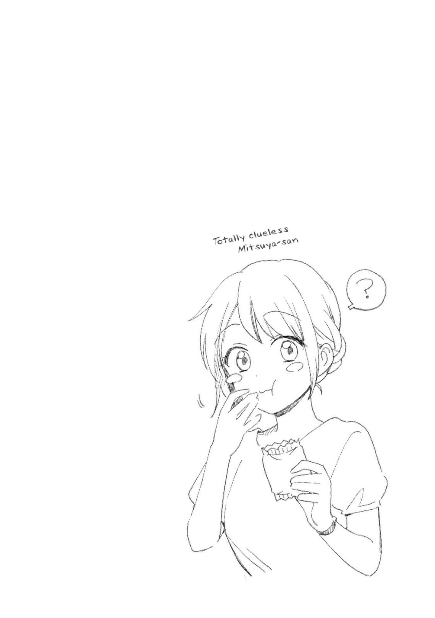 Kono Kaisha ni Suki na Hito ga Imasu chapter 20 page 14