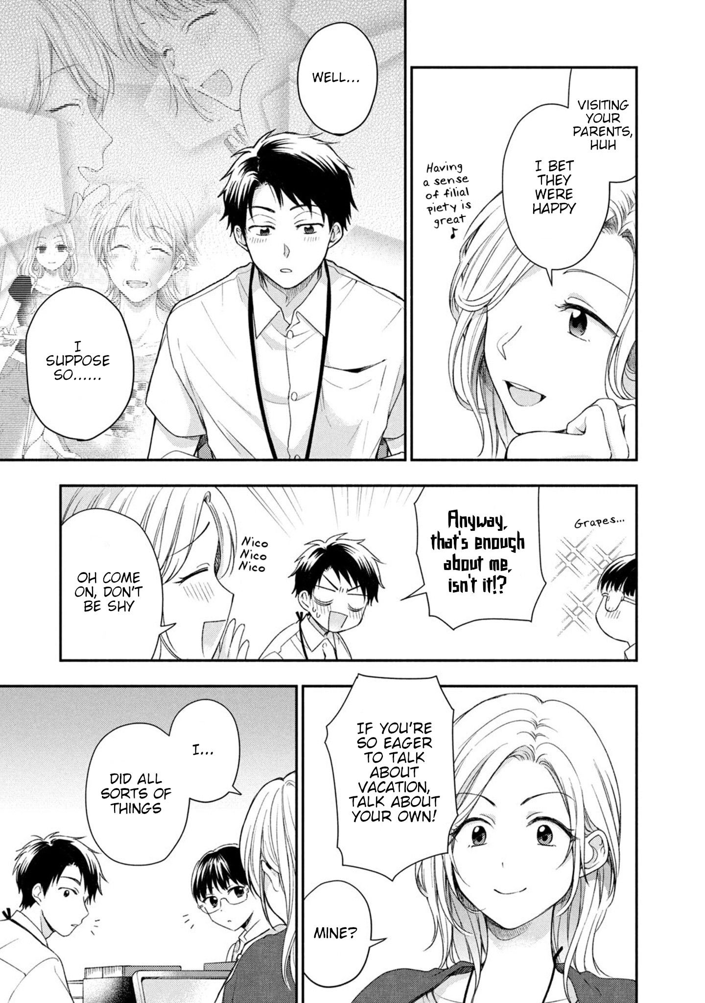 Kono Kaisha ni Suki na Hito ga Imasu chapter 20 page 5